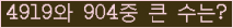 여기를 클릭해 주세요.