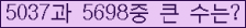 여기를 클릭해 주세요.
