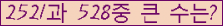 여기를 클릭해 주세요.