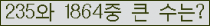 여기를 클릭해 주세요.