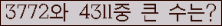 여기를 클릭해 주세요.