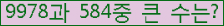여기를 클릭해 주세요.