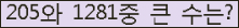 여기를 클릭해 주세요.