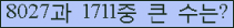 여기를 클릭해 주세요.