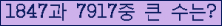 여기를 클릭해 주세요.