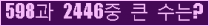 여기를 클릭해 주세요.
