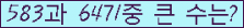 여기를 클릭해 주세요.