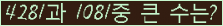 여기를 클릭해 주세요.