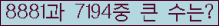 여기를 클릭해 주세요.