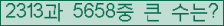 여기를 클릭해 주세요.