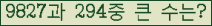 여기를 클릭해 주세요.