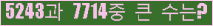 여기를 클릭해 주세요.