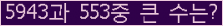 여기를 클릭해 주세요.