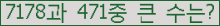여기를 클릭해 주세요.