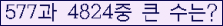 여기를 클릭해 주세요.