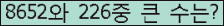 여기를 클릭해 주세요.