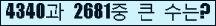 여기를 클릭해 주세요.