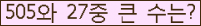 여기를 클릭해 주세요.