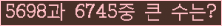 여기를 클릭해 주세요.