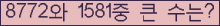 여기를 클릭해 주세요.