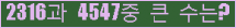 여기를 클릭해 주세요.