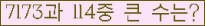 여기를 클릭해 주세요.