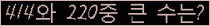 여기를 클릭해 주세요.