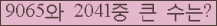 여기를 클릭해 주세요.