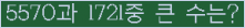 여기를 클릭해 주세요.