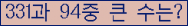 여기를 클릭해 주세요.