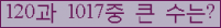 여기를 클릭해 주세요.