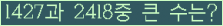 여기를 클릭해 주세요.