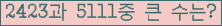 여기를 클릭해 주세요.