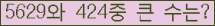 여기를 클릭해 주세요.