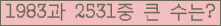 여기를 클릭해 주세요.