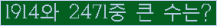 여기를 클릭해 주세요.