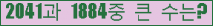 여기를 클릭해 주세요.