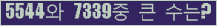 여기를 클릭해 주세요.