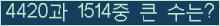 여기를 클릭해 주세요.