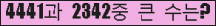 여기를 클릭해 주세요.