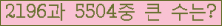 여기를 클릭해 주세요.