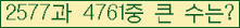 여기를 클릭해 주세요.