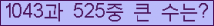 여기를 클릭해 주세요.
