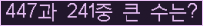 여기를 클릭해 주세요.