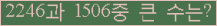 여기를 클릭해 주세요.