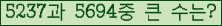 여기를 클릭해 주세요.