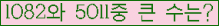 여기를 클릭해 주세요.