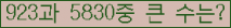 여기를 클릭해 주세요.