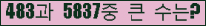 여기를 클릭해 주세요.
