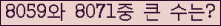 여기를 클릭해 주세요.